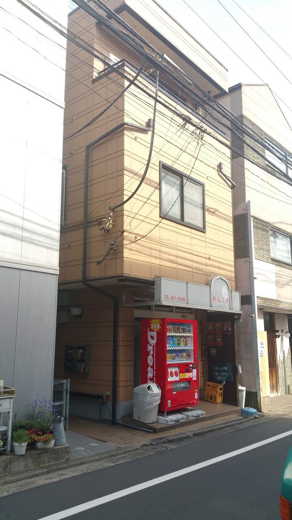 妙蓮寺駅　徒歩１分！　買物・通勤　便利！