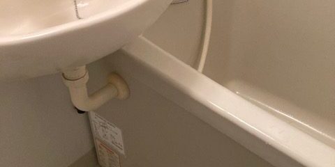 エプロン外